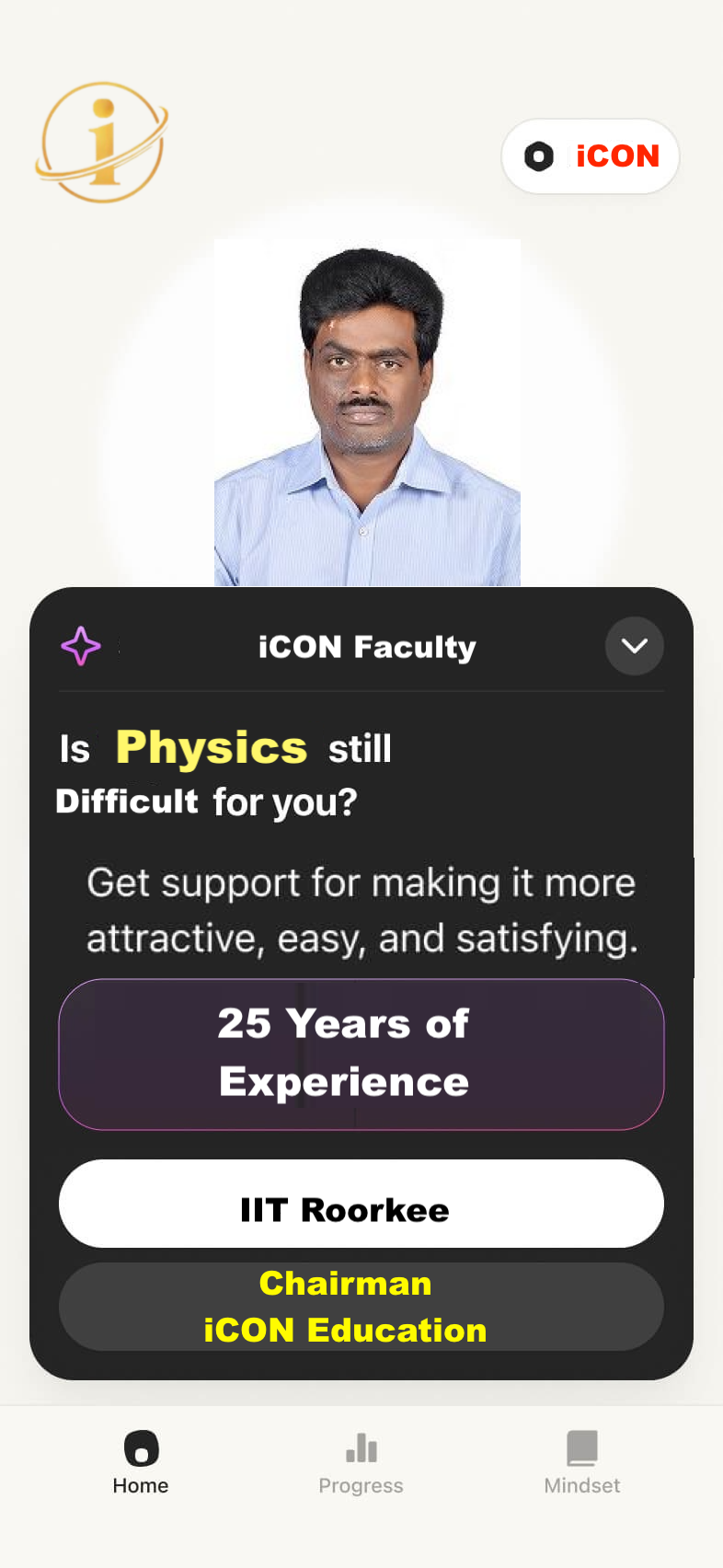 A screenshot of the iCON app habit creation screen