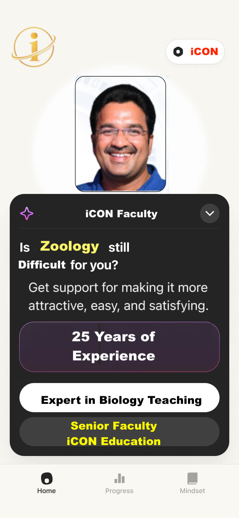 A screenshot of the iCON app habit reminder screen