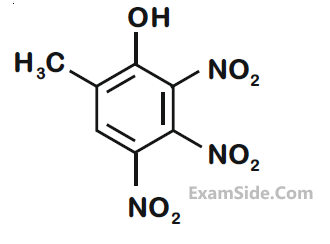 JEE Main 2020 (Online) 2nd September Evening Slot Chemistry - Alcohols, Phenols and Ethers Question 125 English Option 1
