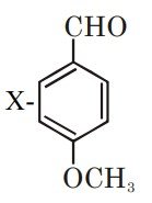 JEE Main 2021 (Online) 18th March Morning Shift Chemistry - Aldehydes, Ketones and Carboxylic Acids Question 163 English Option 1