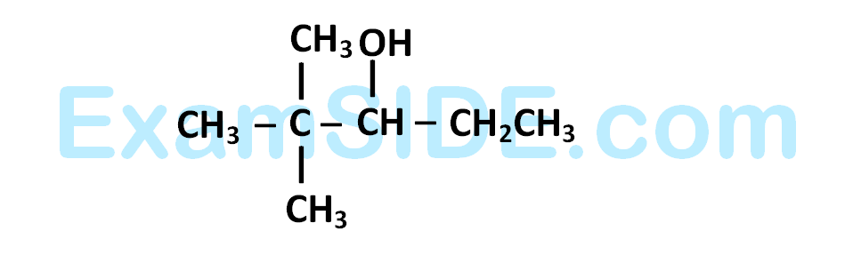 AIEEE 2002 Chemistry - Aldehydes, Ketones and Carboxylic Acids Question 248 English Option 1