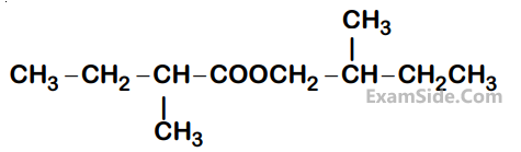 JEE Main 2020 (Online) 3rd September Morning Slot Chemistry - Aldehydes, Ketones and Carboxylic Acids Question 195 English Option 3