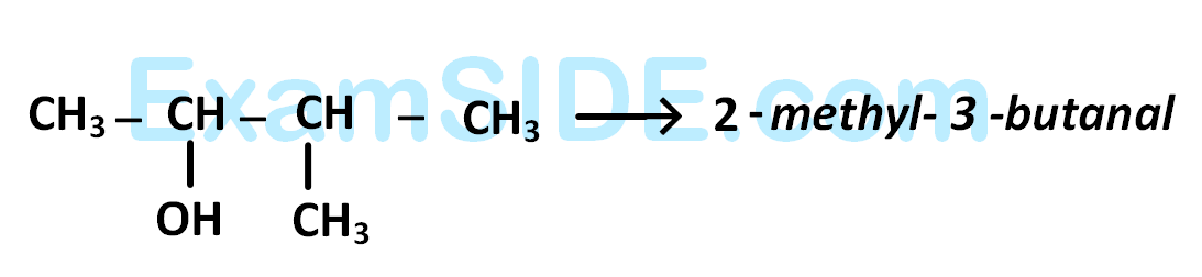 AIEEE 2002 Chemistry - Basics of Organic Chemistry Question 254 English Option 3