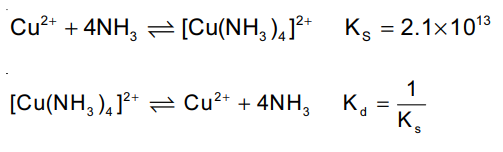 JEE Main 2021 (Online) 26th August Evening Shift Chemistry - Coordination Compounds Question 199 English Explanation