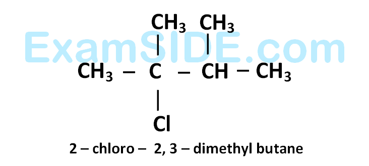 AIEEE 2005 Chemistry - Hydrocarbons Question 156 English Explanation 3
