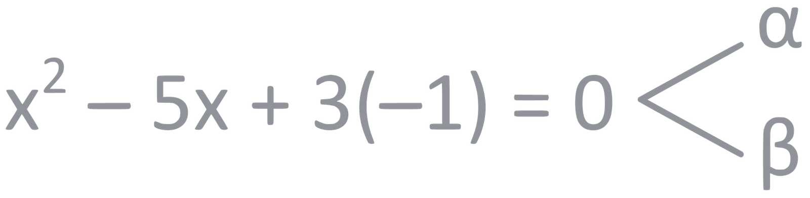 JEE Main 2022 (Online) 27th July Evening Shift Mathematics - Quadratic Equation and Inequalities Question 73 English Explanation