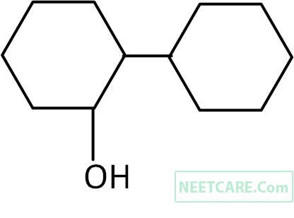 NEET 2017 Chemistry - Aldehydes, Ketones and Carboxylic Acids Question 71 English Option 2