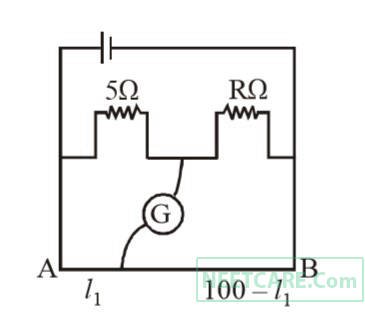 AIPMT 2014 Physics - Current Electricity Question 98 English