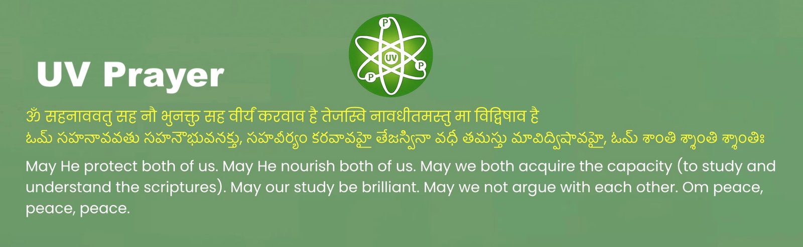 {"en": "Sure Success"}sdfsdf